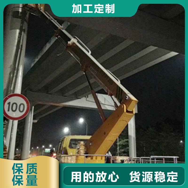 【 升降平台租赁专注品质】-服务范围包括梨树|双辽|长春|吉林|辽源|延边|通化等