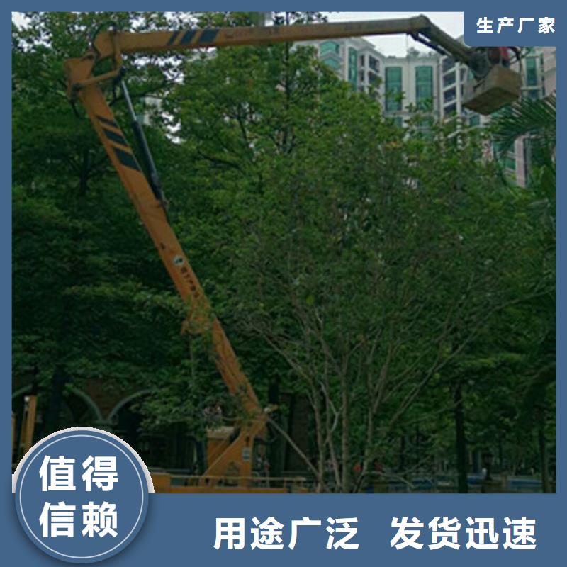 【 升降平台租赁专注品质】-服务范围包括梨树|双辽|长春|吉林|辽源|延边|通化等