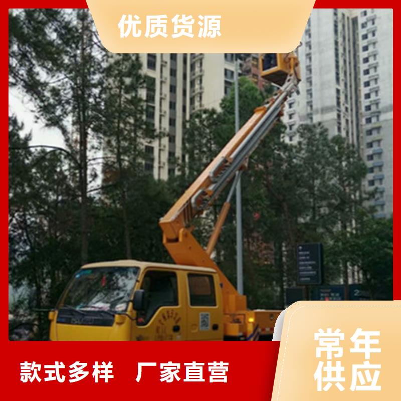 |钦北|钦南|来宾|北海|贵港|柳州|玉林|河池|贺州中桥建【 升降平台租赁今日新品】