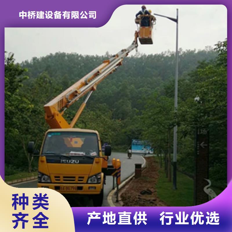 |钦北|钦南|来宾|北海|贵港|柳州|玉林|河池|贺州中桥建【 升降平台租赁今日新品】