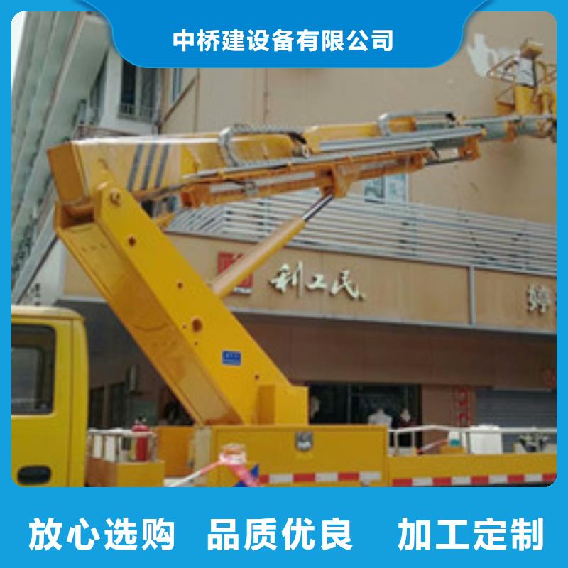 |钦北|钦南|来宾|北海|贵港|柳州|玉林|河池|贺州中桥建【 升降平台租赁今日新品】