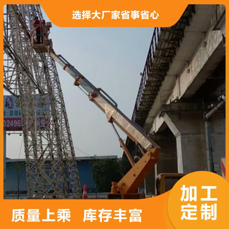 |钦北|钦南|来宾|北海|贵港|柳州|玉林|河池|贺州中桥建【 升降平台租赁今日新品】