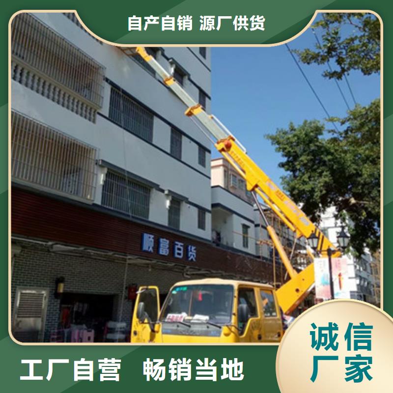 |钦北|钦南|来宾|北海|贵港|柳州|玉林|河池|贺州中桥建【 升降平台租赁今日新品】