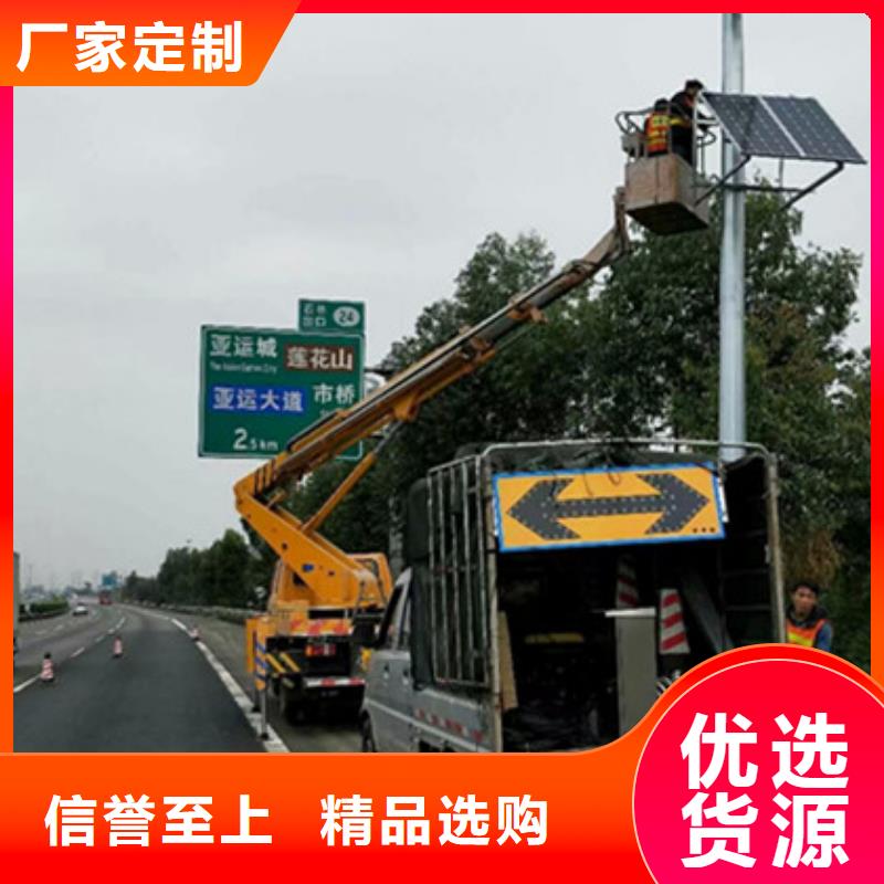 升降平台租赁当地货源|-中桥建设备(上海市分公司)