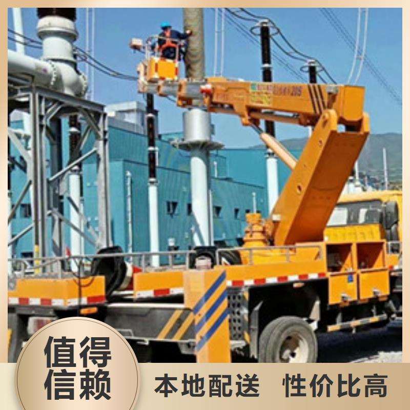 |钦北|钦南|来宾|北海|贵港|柳州|玉林|河池|贺州中桥建【 升降平台租赁今日新品】