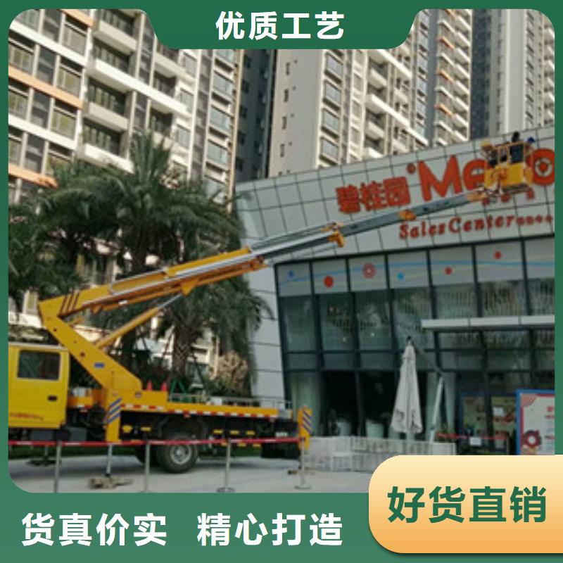 中桥建【 高空吊篮车租赁精心打造】-业务覆盖区域|北海|南宁|来宾|梧州-企业旺旺