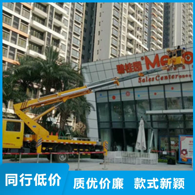 【 高空吊篮车租赁源厂定制】_中桥建设备(恩施市分公司)