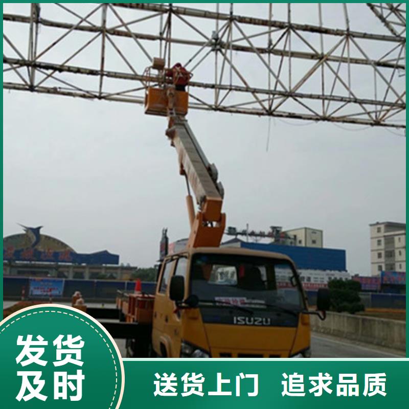 【 高空吊篮车租赁精心打造】