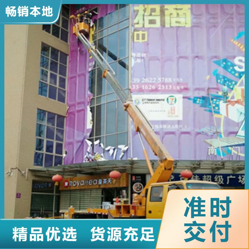 【品质无所畏惧 高空吊篮车租赁源厂定制】(产地批发)
