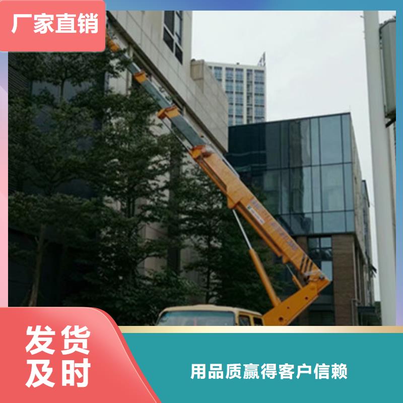 【 高空吊篮车租赁源厂定制】