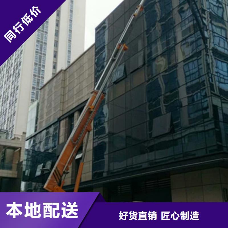 【 高空吊篮车租赁源厂定制】-中桥建设备(恩施市分公司)|覆盖地域咸丰|利川|襄阳|荆州|宜昌|鄂州|黄冈