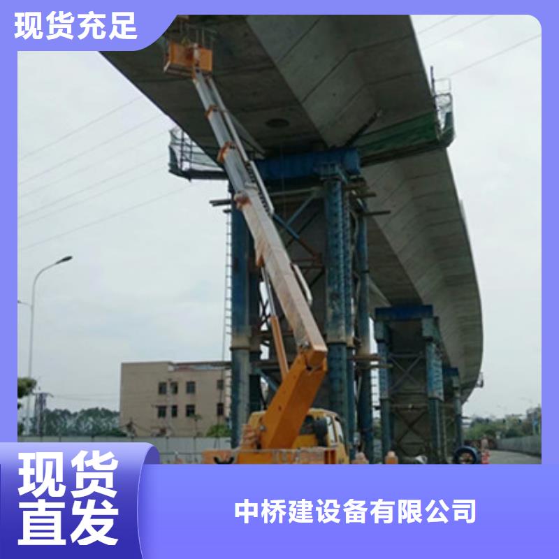 【品质无所畏惧 高空吊篮车租赁源厂定制】(产地批发)