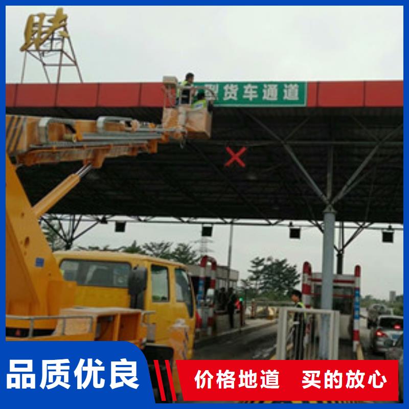 【品质无所畏惧 高空吊篮车租赁源厂定制】(产地批发)