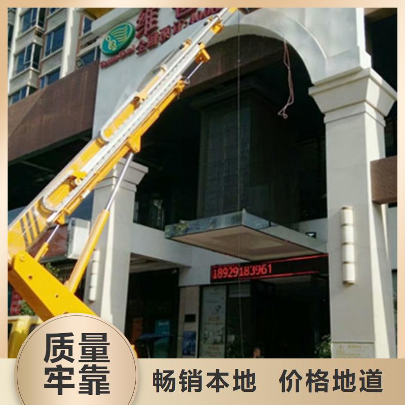【品质无所畏惧 高空吊篮车租赁源厂定制】(产地批发)