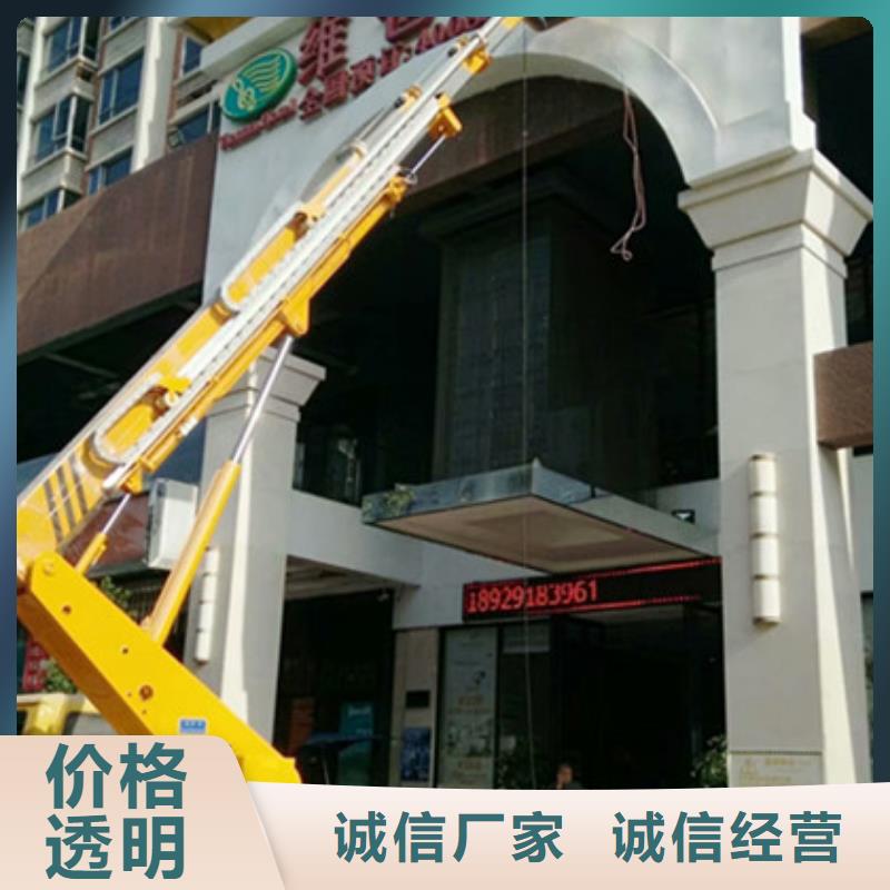 |临翔|云县|玉溪|大理|昭通|迪庆|丽江|德宏|文山中桥建高空吊篮车租赁敢与同行比质量