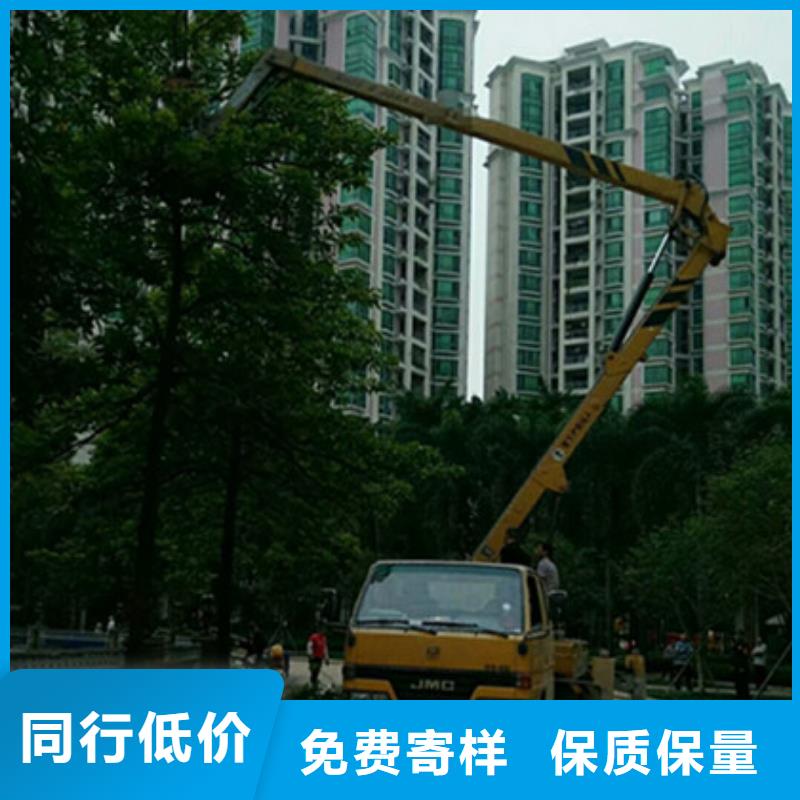 物流配货上门高空吊篮车租赁敢与同行比质量