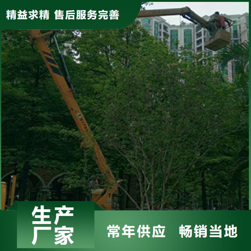 中桥建【 高空吊篮车租赁精心打造】-业务覆盖区域|北海|南宁|来宾|梧州-企业旺旺