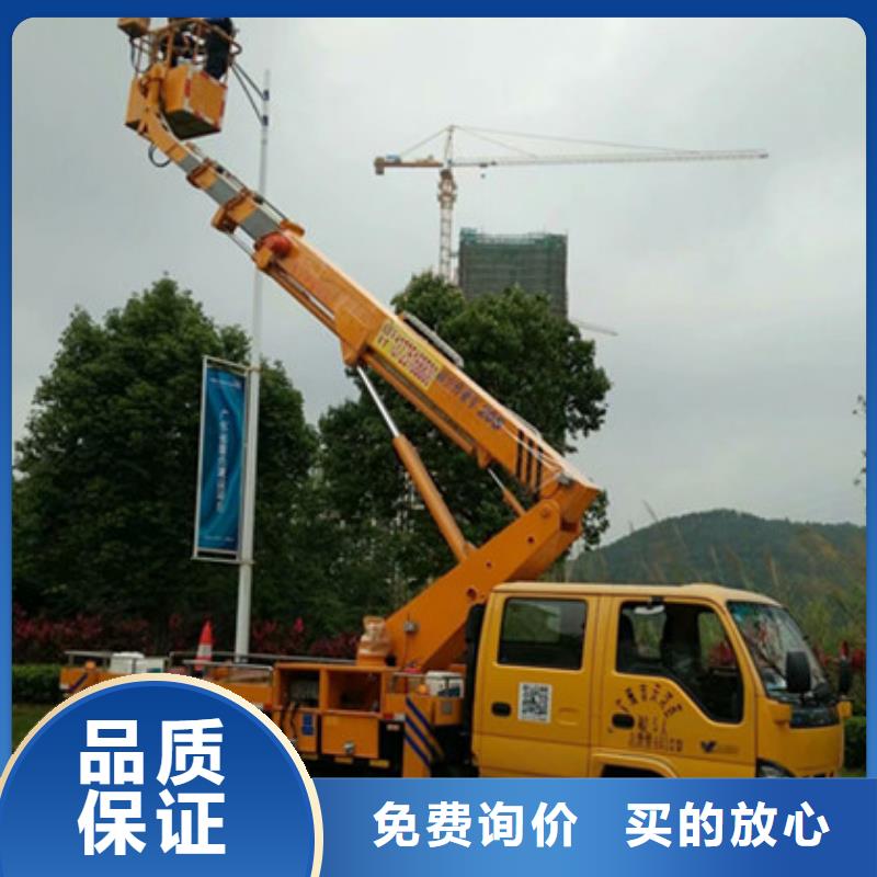 【 高空吊篮车租赁源厂定制】
