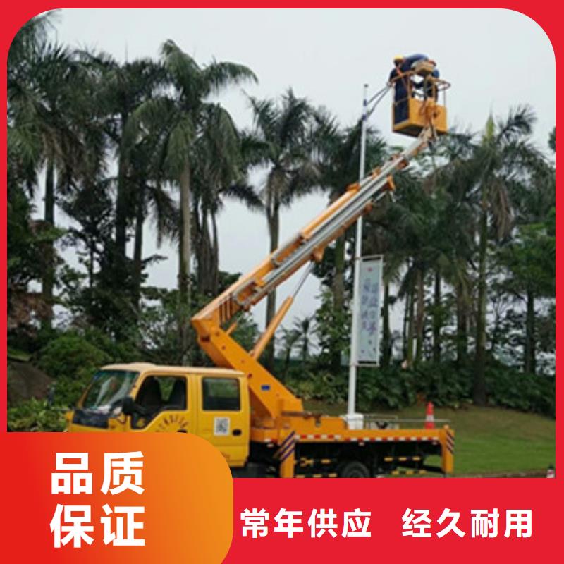 物流配货上门高空吊篮车租赁敢与同行比质量