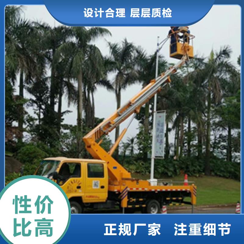 【 高空吊篮车租赁源厂定制】-中桥建设备(恩施市分公司)|覆盖地域咸丰|利川|襄阳|荆州|宜昌|鄂州|黄冈