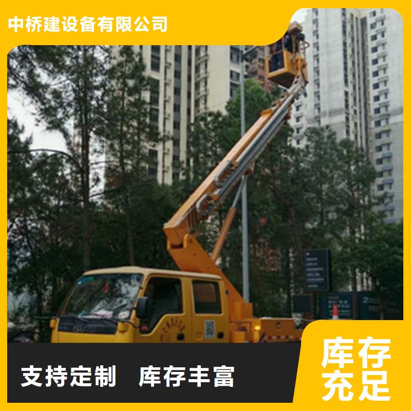 【 高空吊篮车租赁源厂定制】