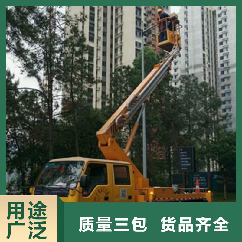 中桥建【 高空吊篮车租赁精心打造】-业务覆盖区域|北海|南宁|来宾|梧州-企业旺旺
