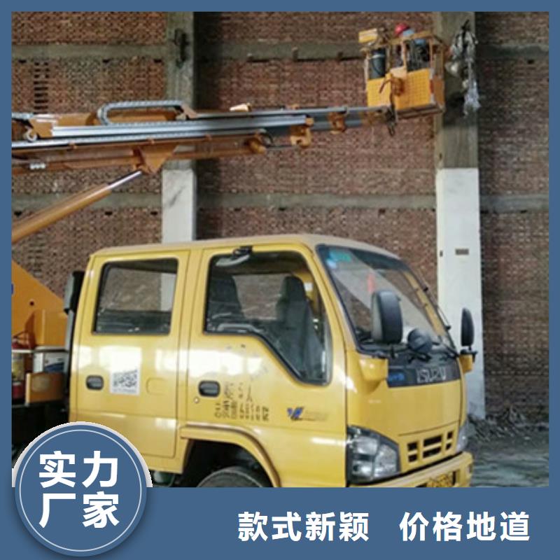 【 高空吊篮车租赁源厂定制】_中桥建设备(恩施市分公司)