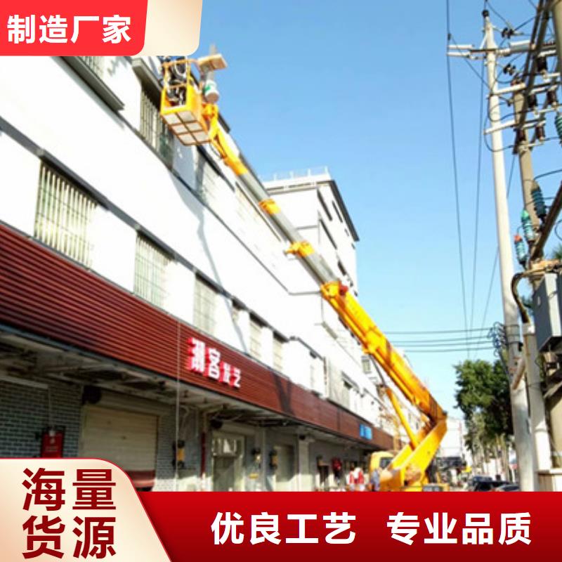 物流配货上门高空吊篮车租赁敢与同行比质量