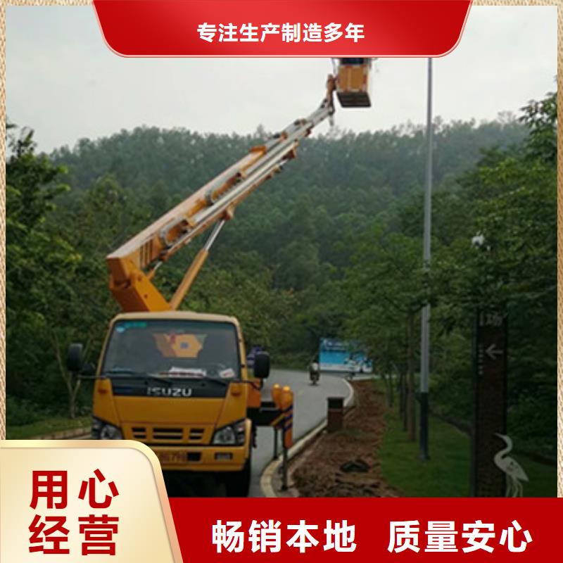 |临翔|云县|玉溪|大理|昭通|迪庆|丽江|德宏|文山中桥建高空吊篮车租赁敢与同行比质量