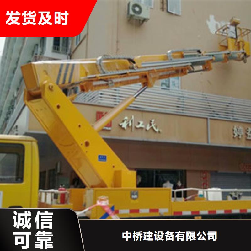 【 高空吊篮车租赁精心打造】【中桥建】