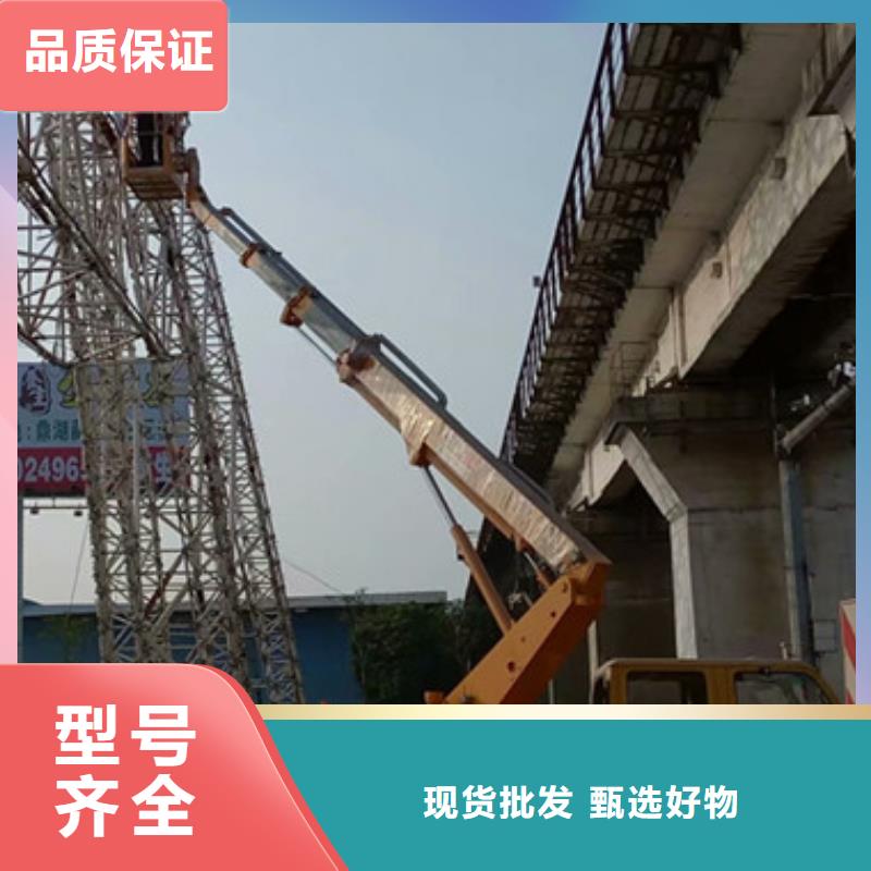 【 高空吊篮车租赁源厂定制】_中桥建设备(恩施市分公司)