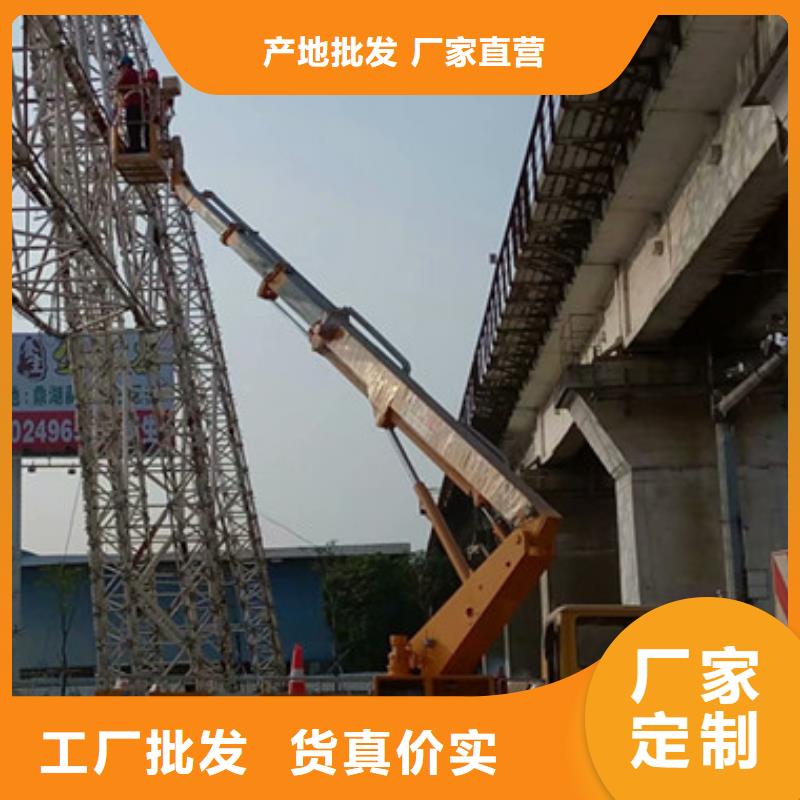 【 高空吊篮车租赁精心打造】【中桥建】