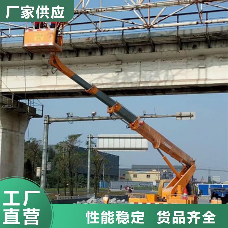 【 高空吊篮车租赁源厂定制】_中桥建设备(恩施市分公司)