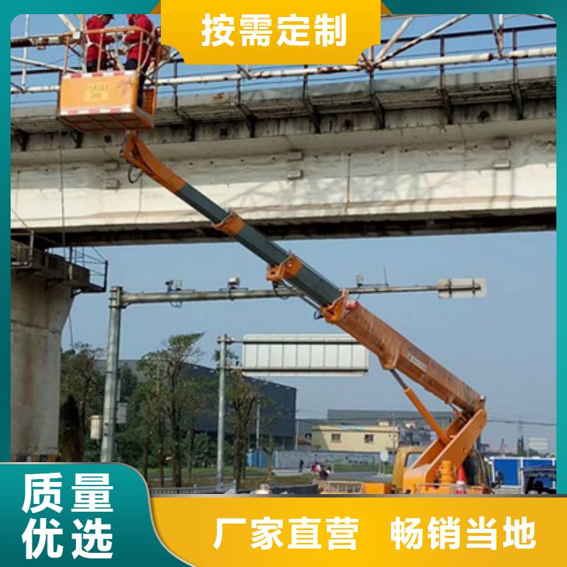 【品质无所畏惧 高空吊篮车租赁源厂定制】(产地批发)