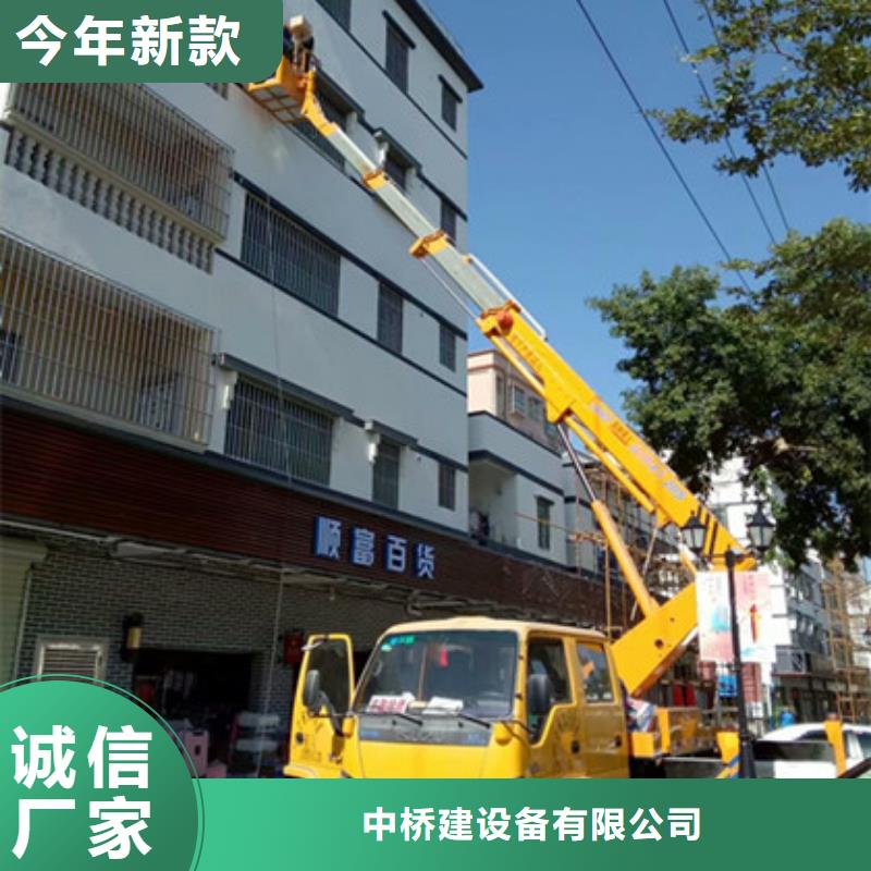 【 高空吊篮车租赁源厂定制】-中桥建设备(恩施市分公司)|覆盖地域咸丰|利川|襄阳|荆州|宜昌|鄂州|黄冈