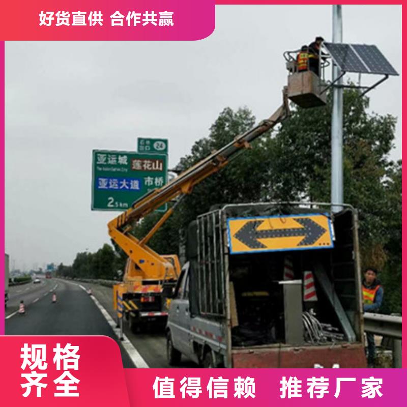 【品质无所畏惧 高空吊篮车租赁源厂定制】(产地批发)