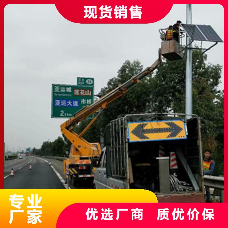 【 高空吊篮车租赁源厂定制】中桥建