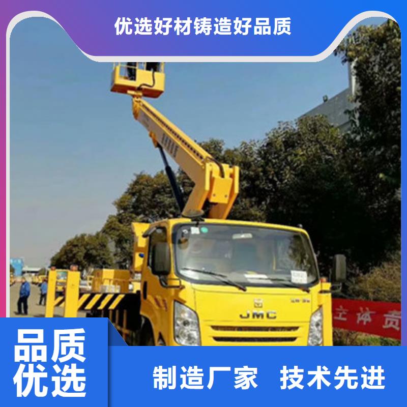 |临翔|云县|玉溪|大理|昭通|迪庆|丽江|德宏|文山中桥建高空吊篮车租赁敢与同行比质量