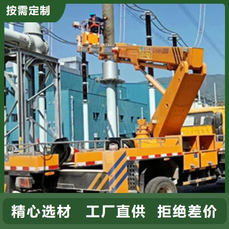 【 高空吊篮车租赁源厂定制】