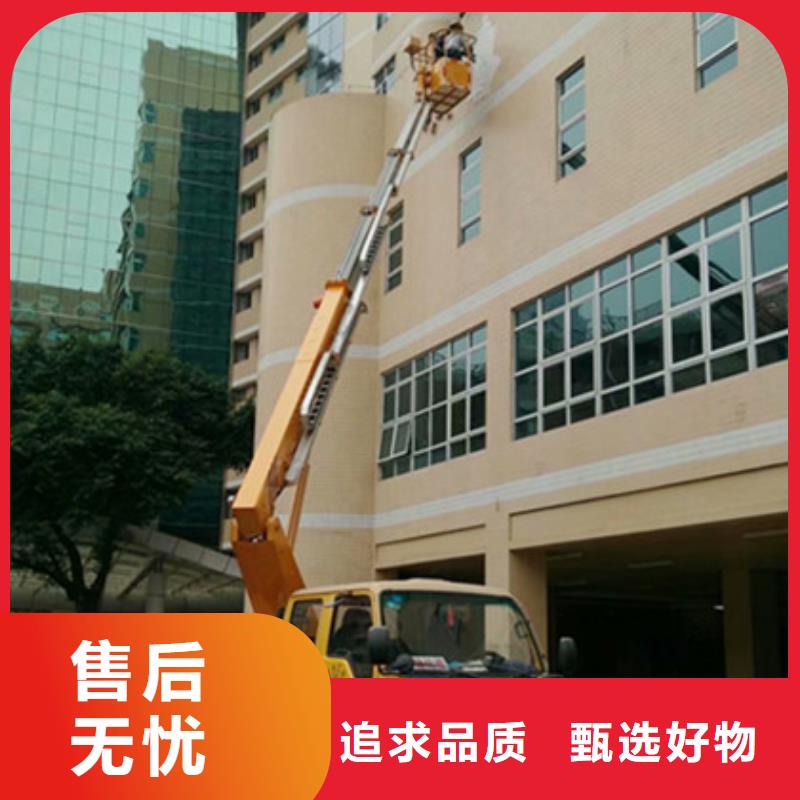高空清洗专用车租赁精致工艺-中桥建设备(兴安市分公司)