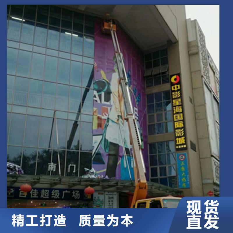 高空清洗专用车租赁一手货源当地厂家