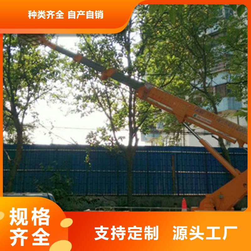 高空清洗专用车租赁专业按需定制-服务区域包括宝兴|石棉|绵阳|泸州|自贡|巴中|阿坝等-产品视频