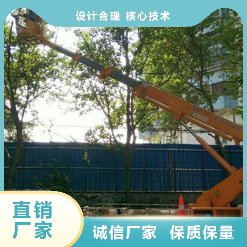 高空清洗专用车租赁精致工艺-中桥建设备(兴安市分公司)