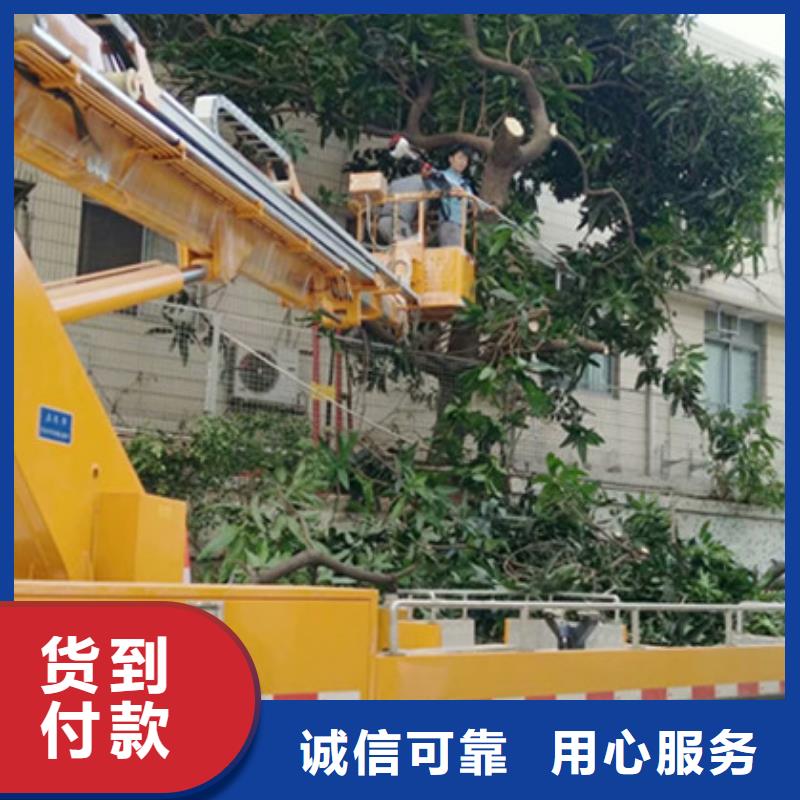 高空清洗专用车租赁精致工艺专注生产制造多年