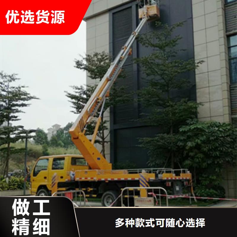 高空清洗专用车租赁精致工艺-中桥建设备(兴安市分公司)