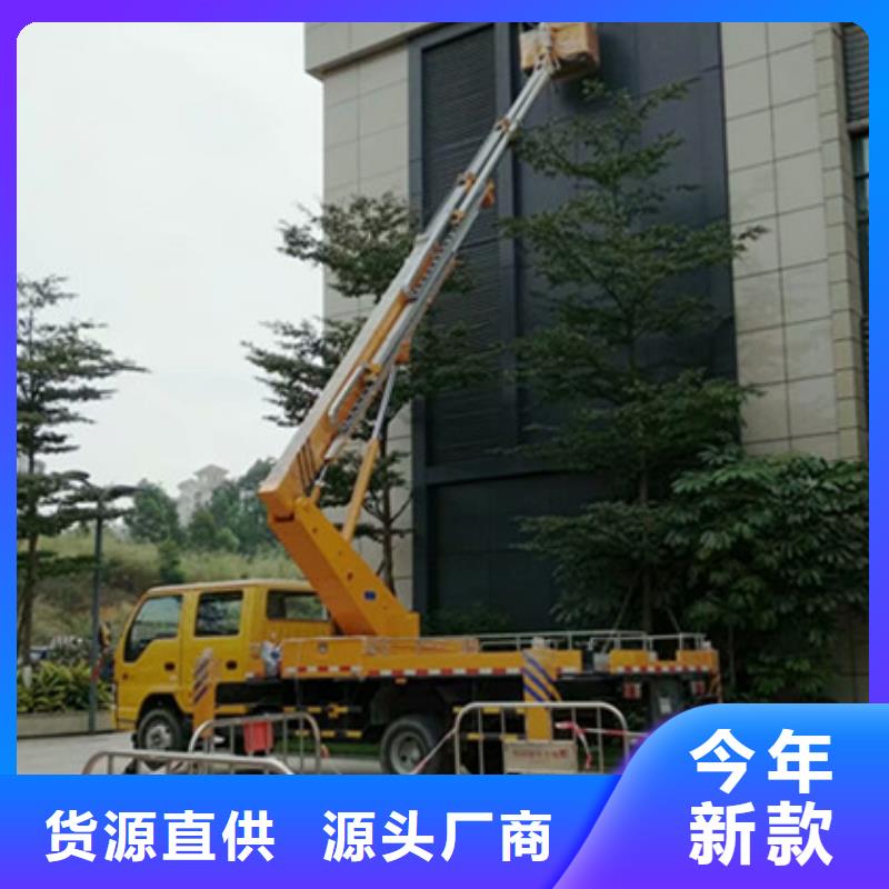 高空清洗专用车租赁一手货源当地厂家