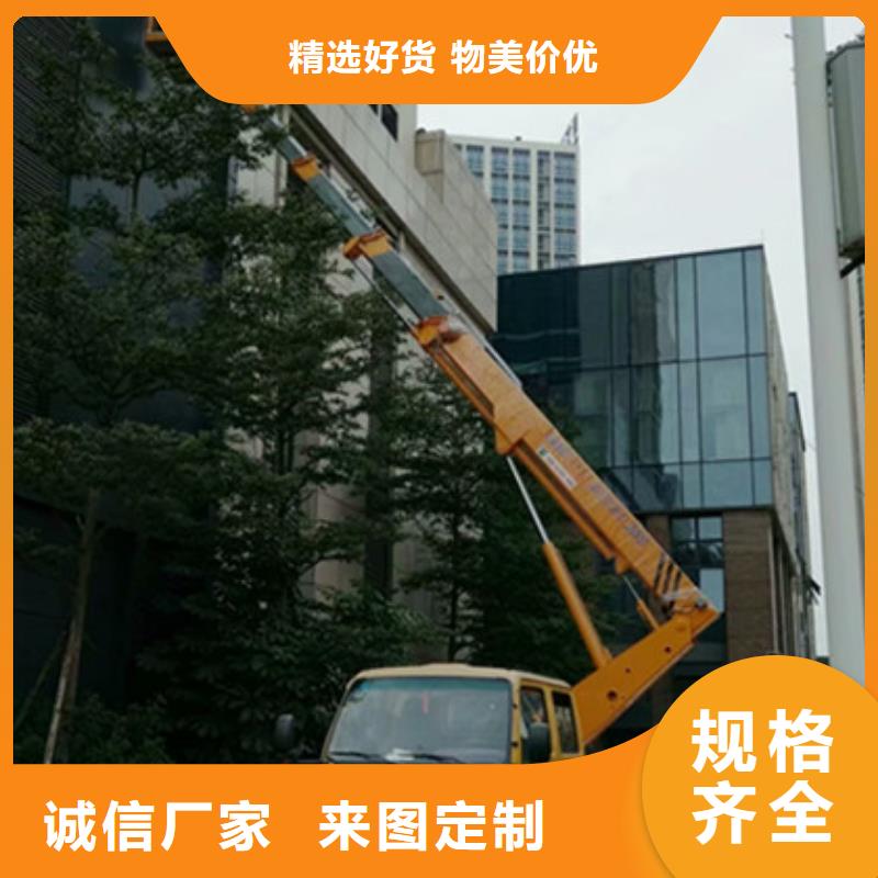 高空清洗专用车租赁一手货源当地厂家