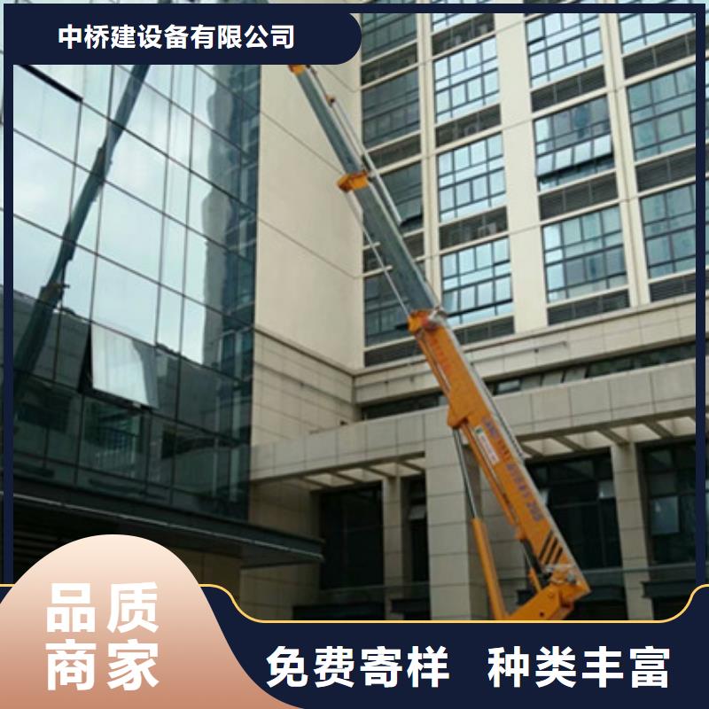 高空清洗专用车租赁精致工艺中桥建