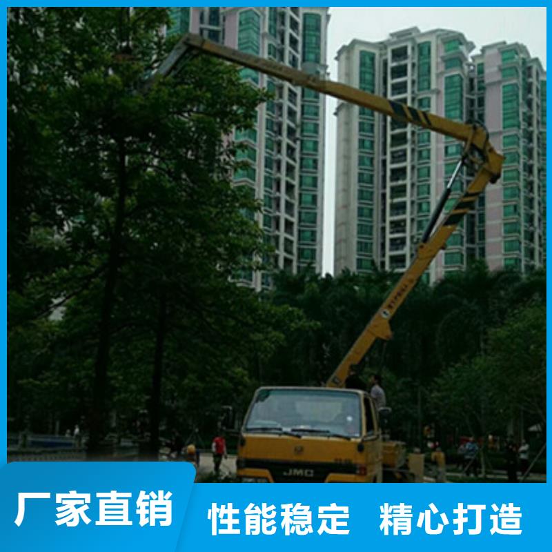 高空清洗专用车租赁专业按需定制-服务区域包括宝兴|石棉|绵阳|泸州|自贡|巴中|阿坝等-产品视频