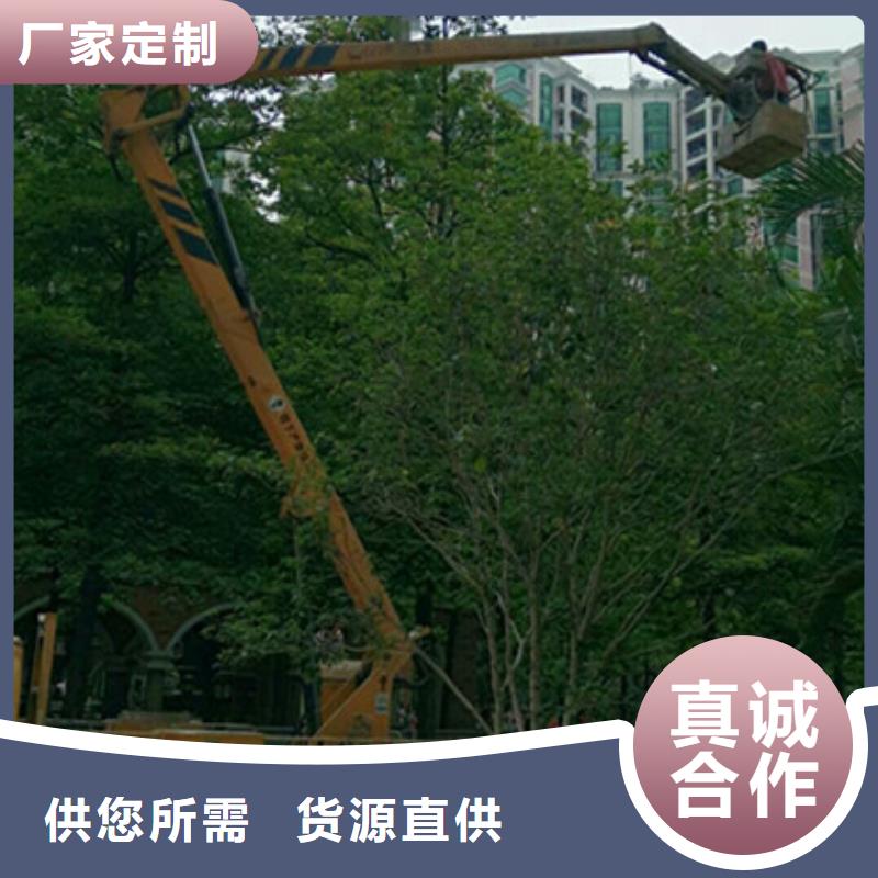 高空清洗专用车租赁专业按需定制《中桥建》